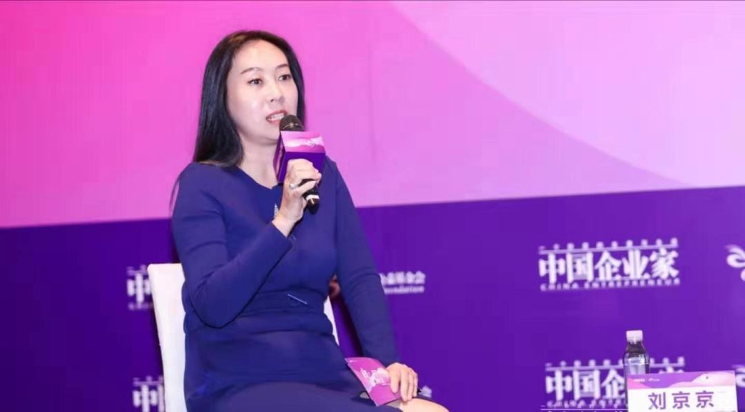 社会责任感专访：嘉和一品刘京京